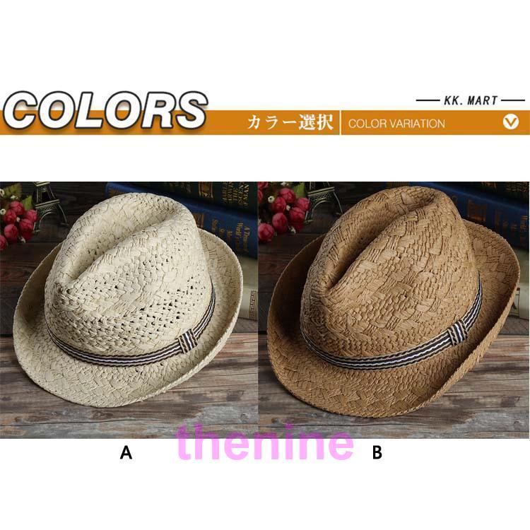 パナマ帽 ハット ペーパー 中折れ コンパクトデザイン メンズ