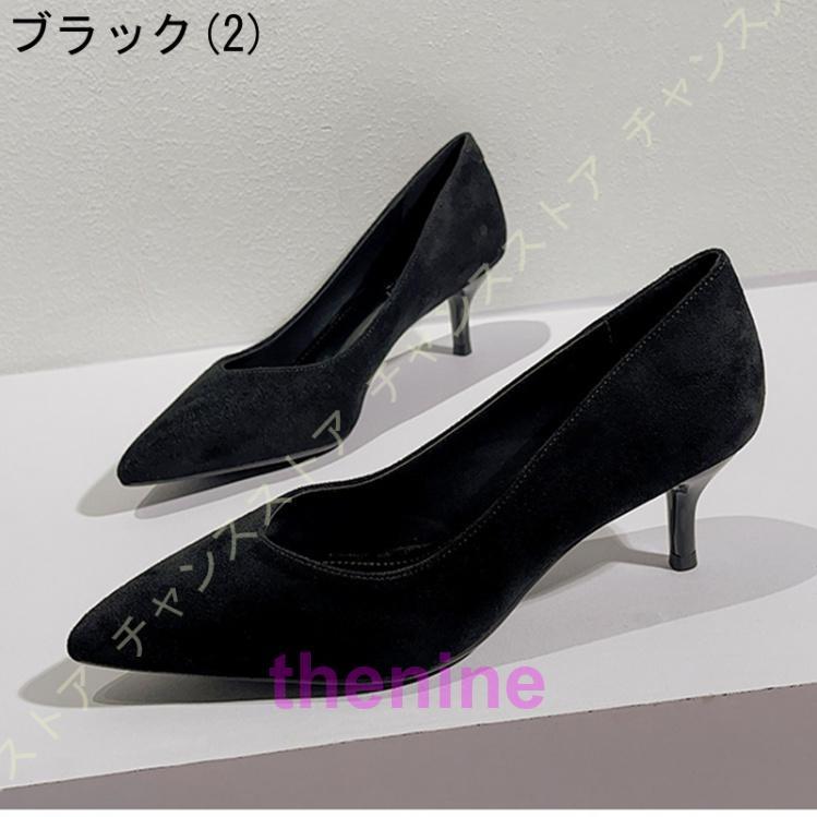 パンプス 仕事用 Vカット 痛くない ヒール ピンヒール 就活 痛く パンプス 仕事用 Vカット 痛くない ヒール ピンヒール 就活 痛く