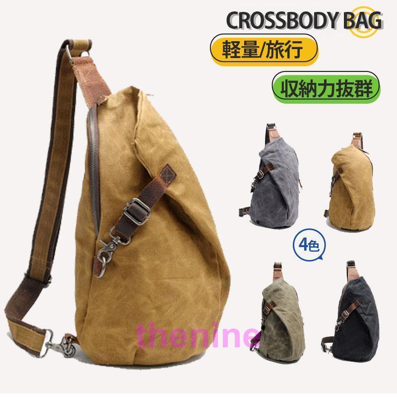 cp231017-bgtr462