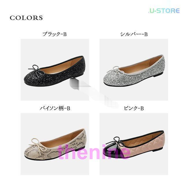 スリッポン モカシン レディース パンプス 歩きやすい ローヒール