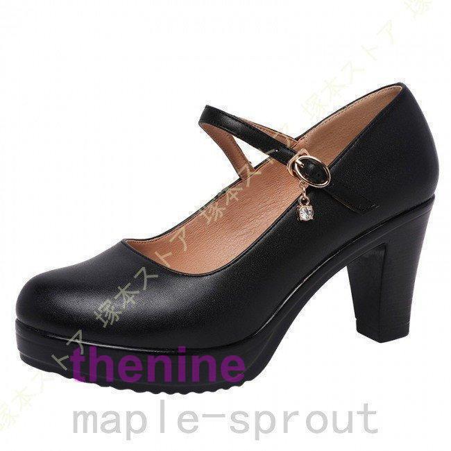 ４CCCCEES 厚底パンプス Zipper ジッパー 厚底スタイルアップカジュアルパンプス