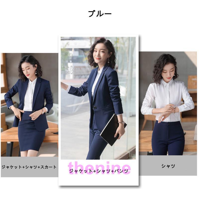 スーツ レディース パンツスーツ 2¥/3点セット ビジネス スーツ レディース パンツスーツ 2¥/3点セット ビジネス
