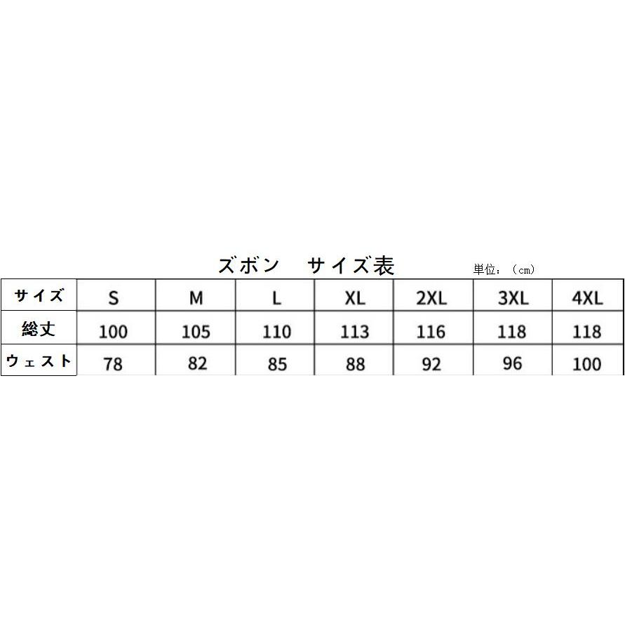 スーツ メンズ スーツセットアップ 上下セット ビジネススーツ 無地 スリム カジュアルスーツ フォーマルスーツ 洗える 紳士服 通勤 結婚式｜asae0216｜21