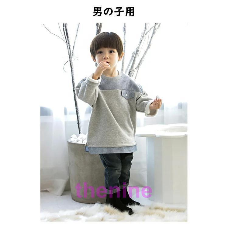 親子 ペアルック 赤ちゃん 長袖 お揃い 秋冬 リンクコーデ 親子 親子 ペアルック 赤ちゃん 長袖 お揃い 秋冬 リンクコーデ 親子