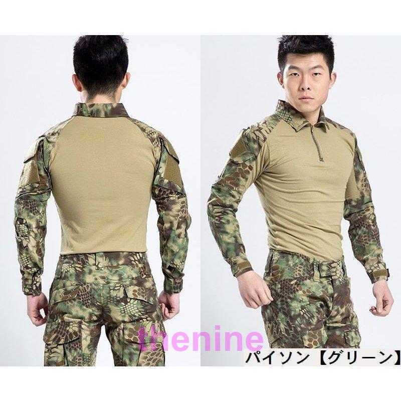 迷彩服 長袖 サバゲー コンバットシャツ タクティカル 戦闘服 メンズ トップス カモフラージュ サバイバルゲーム ミリタリー 迷彩柄 男性用 紳士用｜asae0216｜18