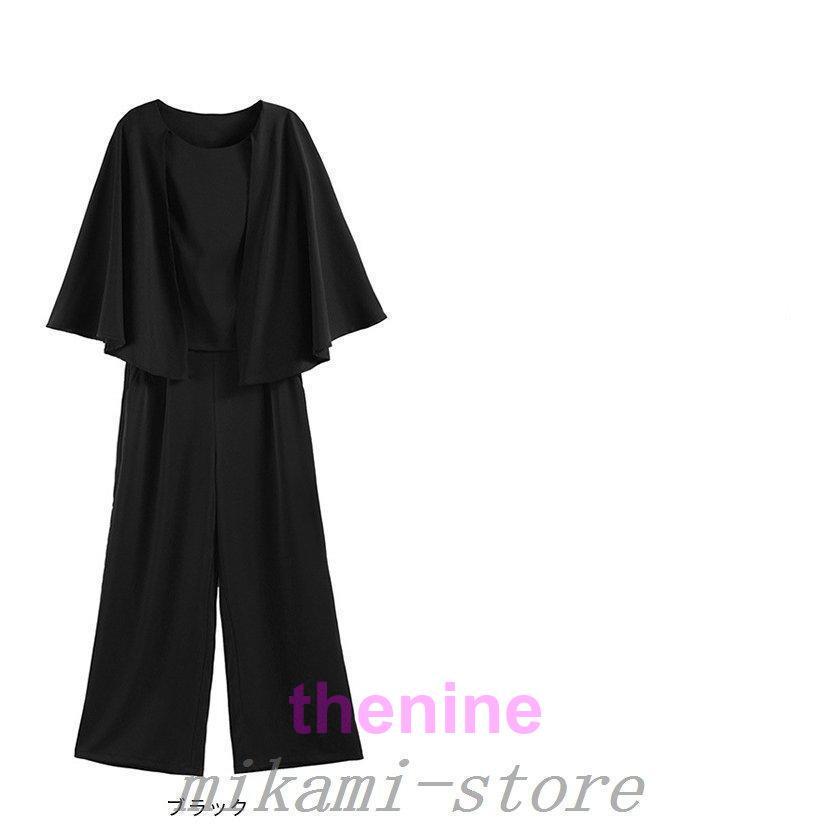 スーツ・フォーマル・ドレス haengnae KISHIMEN WIDE PANTS DRESS haengnae KISHIMEN WIDE PANTS DRESS