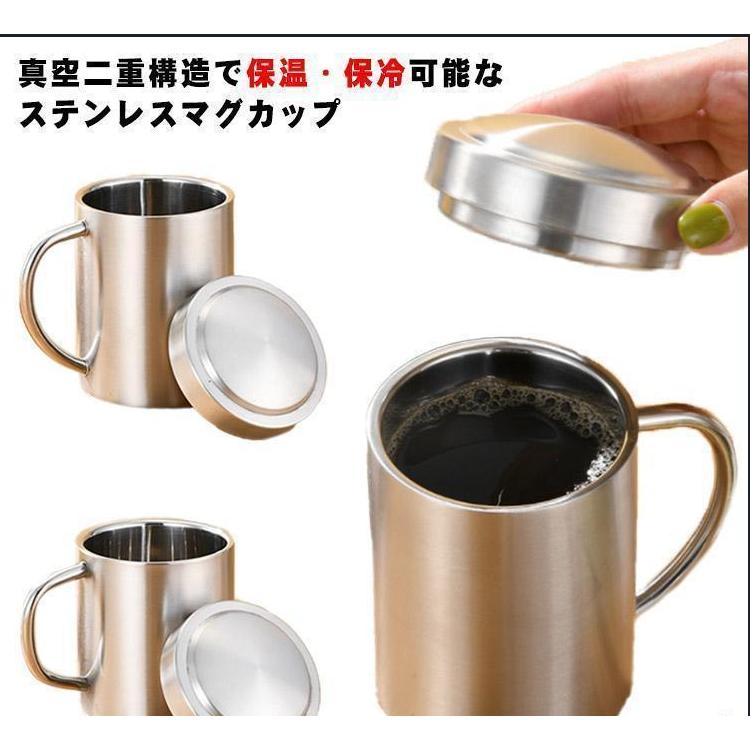 ステンレスマグ 保温 400ml 300ml マグカップ 304ステンレス製 コップ
