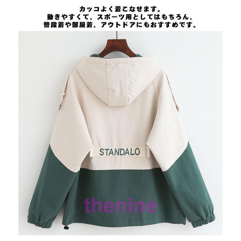 未使用　美品　メゾンドドルチェ マウンテンパーカー キッズ　120-130 ノースフェイス マウンテンパーカー キッズ 120 オレンジ 刺繍