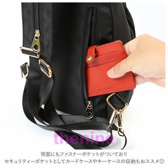 ボディバッグ レディース 通販 3way メンズ 軽量 大きめ 大容量 ボディバッグ レディース 通販 3way メンズ 軽量 大きめ 大容量