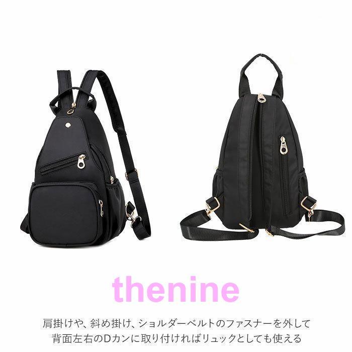 ボディバッグ レディース 通販 3way メンズ 軽量 大きめ 大容量 ボディバッグ レディース 通販 3way メンズ 軽量 大きめ 大容量