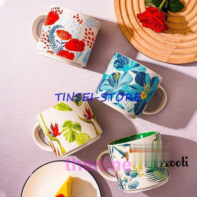 DATA2019様　＋北欧マグカップ マグカップ 北欧 マグ おしゃれ スープマグ かわいい 400ml 磁器