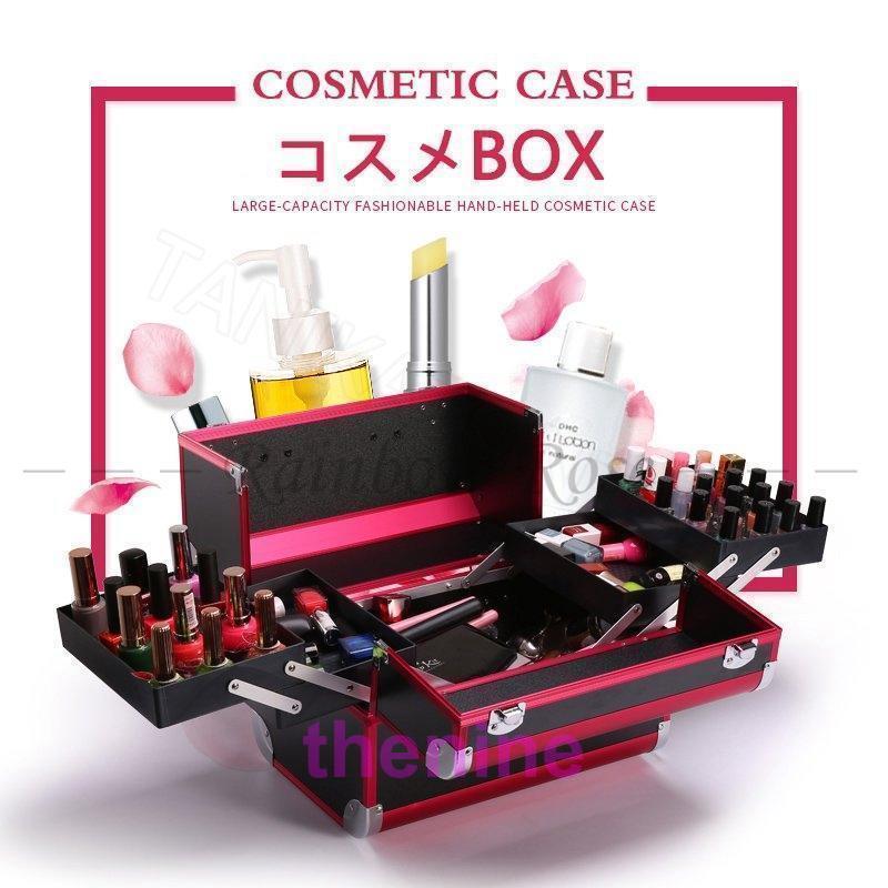 プロ仕様メイクボックスBOX大容量 コスメボック化粧品入れ道具美容ワイドサイズ収納ケース小物入れ 工具 鍵付き｜asae0216｜02