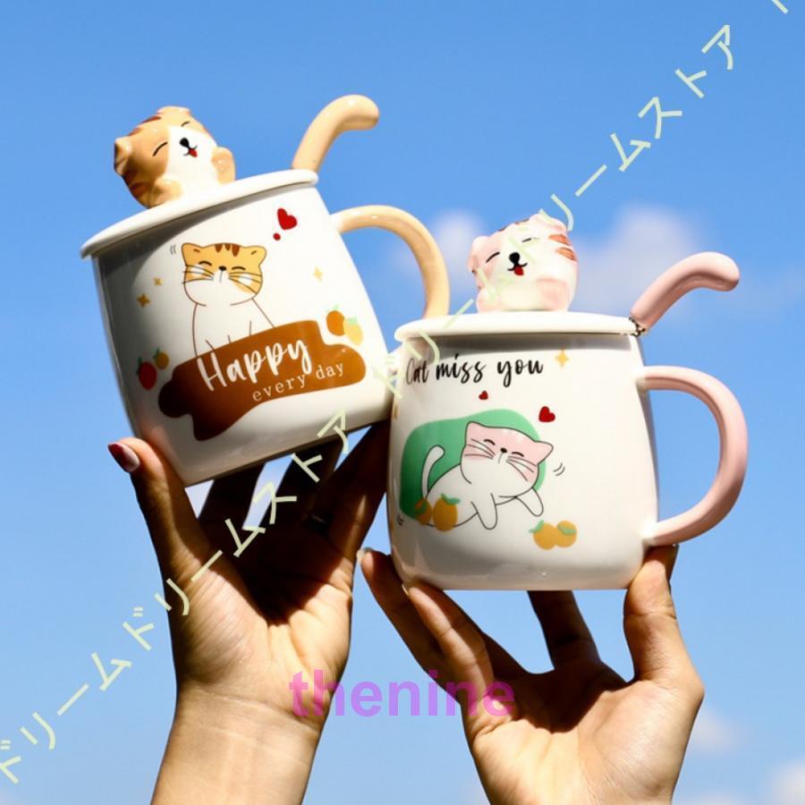 マグカップ 蓋付き 保温 北欧 カップ マグ コーヒーカップ マグカップ 蓋付き 保温 北欧 カップ マグ コーヒーカップ