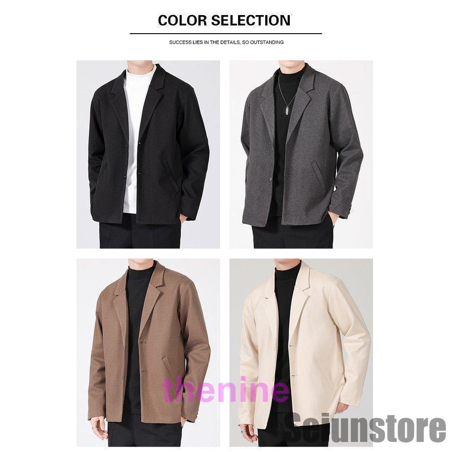 テーラードジャケット メンズ ラシャ 暖かい 柔らかい ビジネスコート