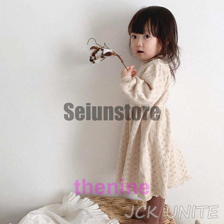 長袖ワンピース 子供服 ワンピース キッズ 女の子 春秋 秋 冬 ジュニア 長袖 女の子 ガールズ 子ども服 かわいい ファッション 80cm-140cmの画像