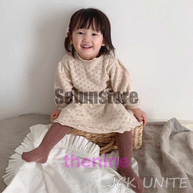 長袖ワンピース 子供服 ワンピース キッズ 女の子 春秋 秋 冬 ジュニア 長袖 女の子 ガールズ 子ども服 かわいい ファッション 80cm-140cmの画像