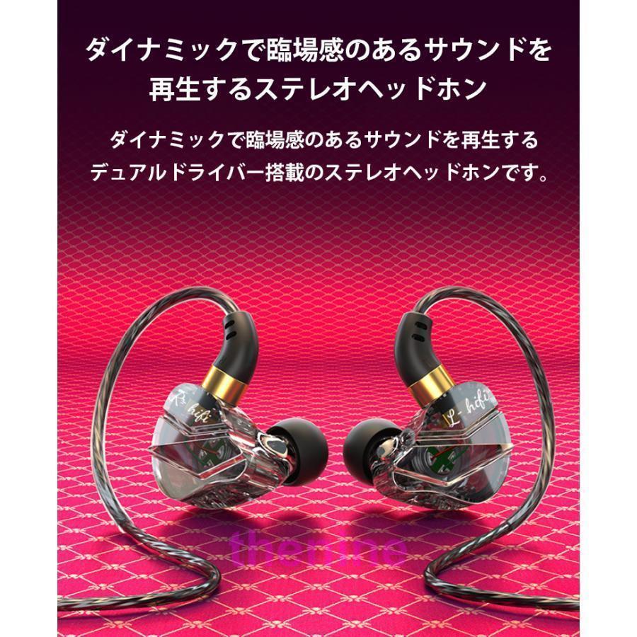 M-AUDIO エムオーディオ カナル型 リファレンス・イヤフォン IE-30 Amazon.co.jp: M-AUDIO カナル型イヤフォン IE-30 MIE30 : 家電