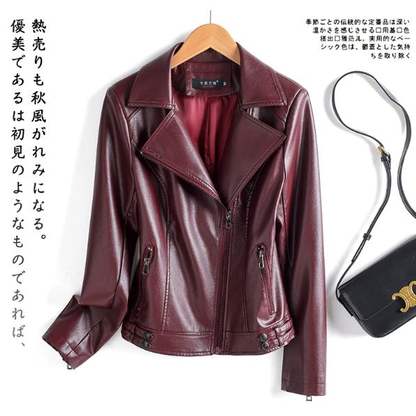 レディース革ジャン 本革 秋冬 レザージャケット ライダースジャケット 