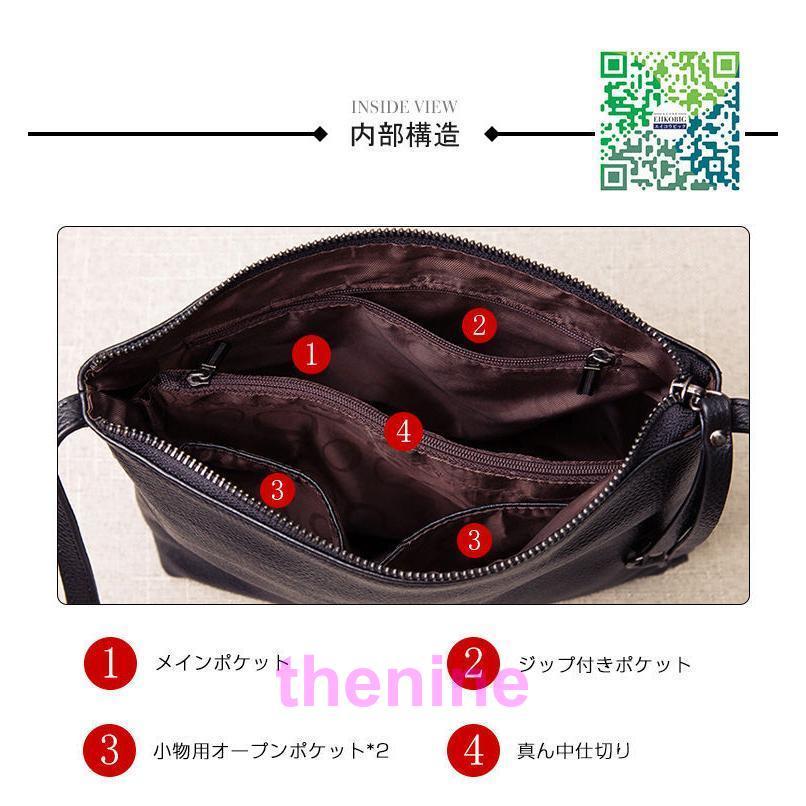 新作 本革 ショルダーバッグ レディース 斜めがけ 2way ハンドバッグ