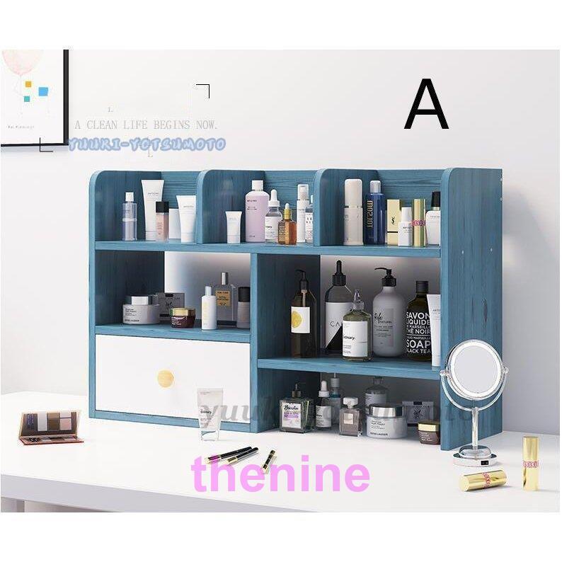 コスメボックス 収納棚 大容量 化粧品収納 コスメ 美容 収納ボックス スキンケア用品 メイクボックス 高級 整理 小物収納ボックス シンプル プレゼント 