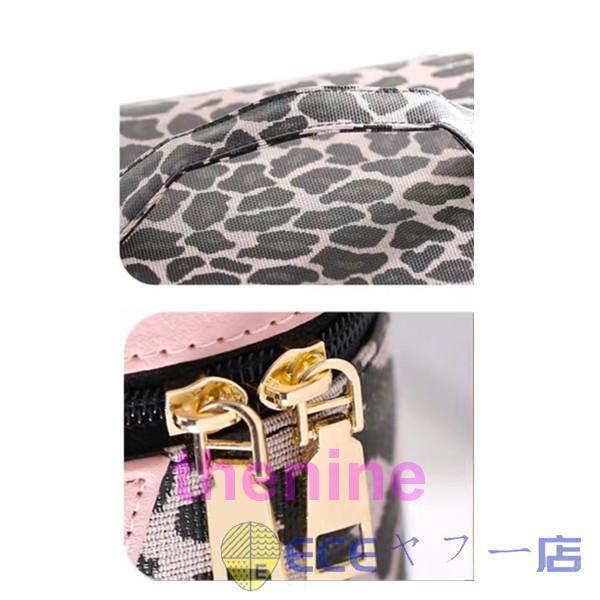 ヒョウ柄 千鳥柄 メイクボックス コスメボックス 鏡付き 雑貨