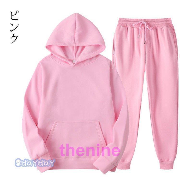 セットアップ メンズ スウェット ジャージ ジョガーパンツ パーカー