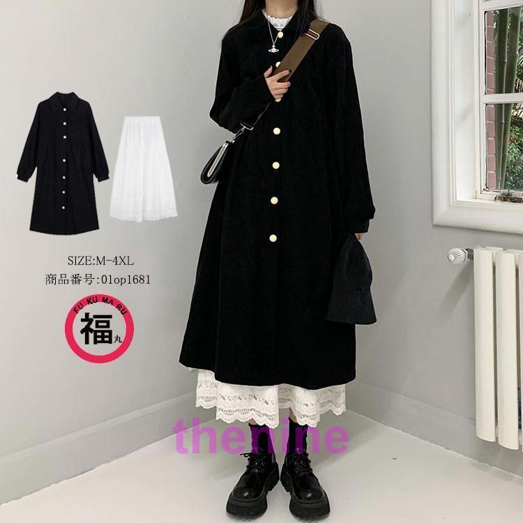 ロングワンピース スカート マキシワンピース ロングワンピ レディース チュニック Vネック 秋 長袖 スプライス 40代 無地 体型カバー ...