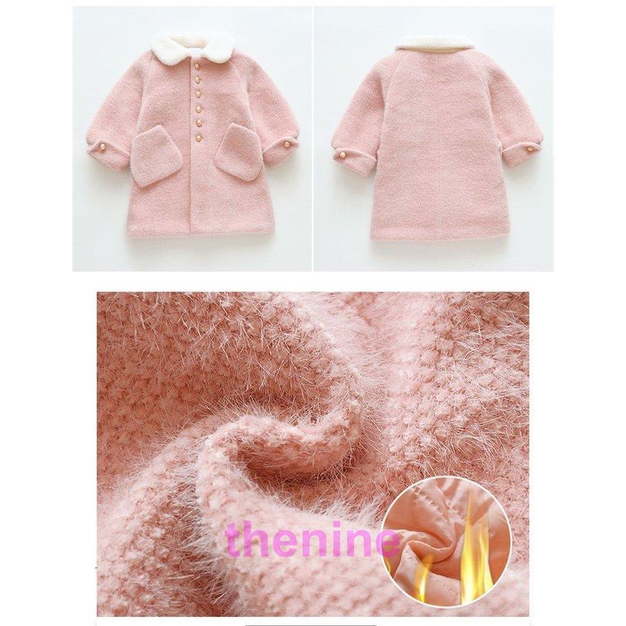 子供服 女の子 子供コート キッズ 秋冬 ラシャコート 厚手 アウター 折り襟 トレンチコート 冬コート ロングコート キッズコート おしやれ 暖かい 防寒 可愛いの画像