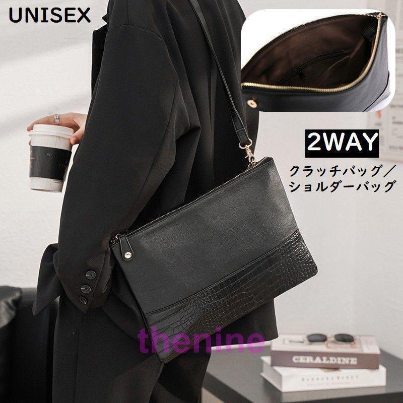 2WAY クラッチバッグ ショルダーバッグ メンズ レディース 2WAY クラッチバッグ ショルダーバッグ メンズ レディース