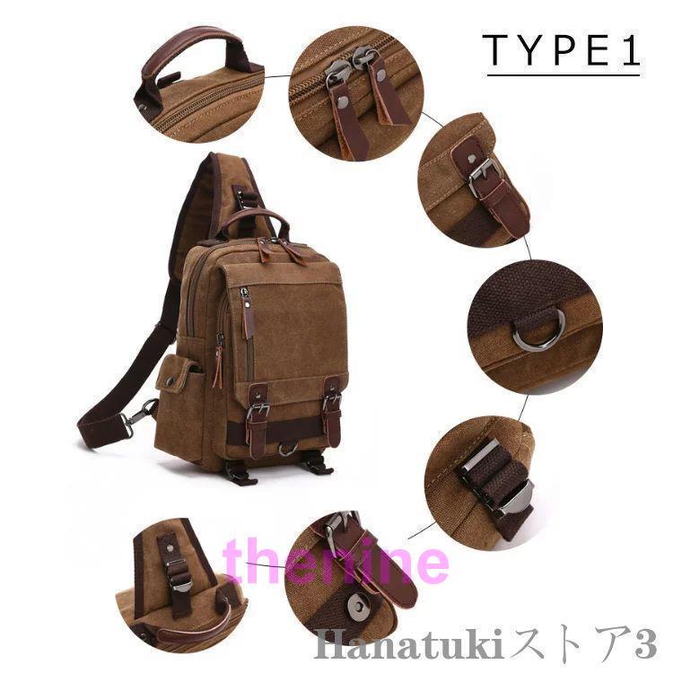 ボディバッグ リュック 2way リュックサック ワンショルダー ボディバッグ リュック 2way リュックサック ワンショルダー