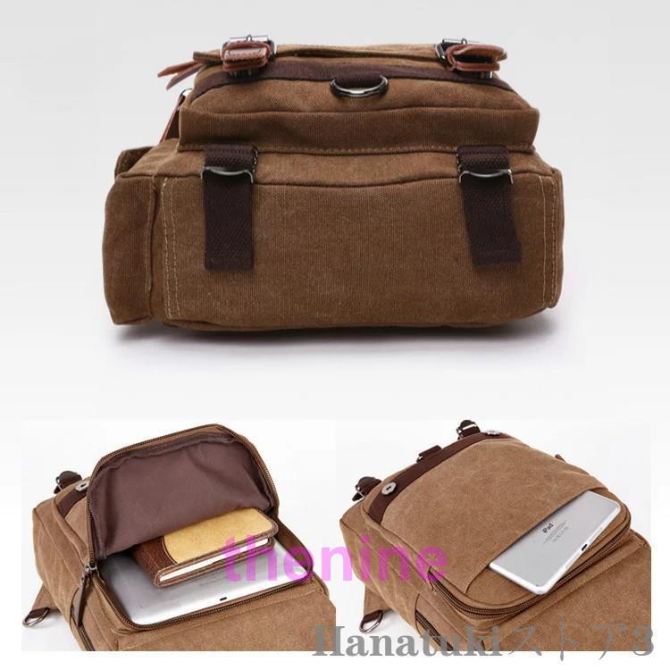 ガシャ髑髏　ハンドメイド　ウエストポーチ　道中財布　リュック ボディバッグ リュック 2way リュックサック ワンショルダー