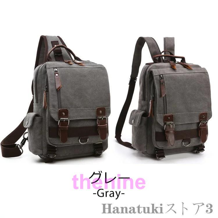 ガシャ髑髏　ハンドメイド　ウエストポーチ　道中財布　リュック ガシャ髑髏 ハンドメイド ウエストポーチ 道中財布 リュック