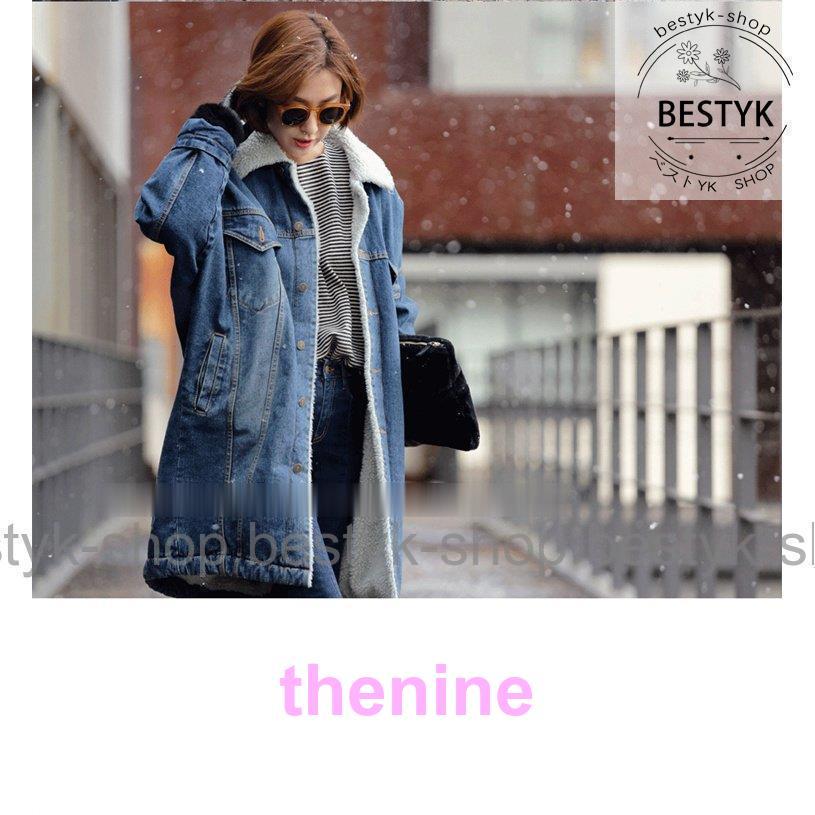 デニム コート レディース アウター 裏ボア ロングコート 厚手 冬