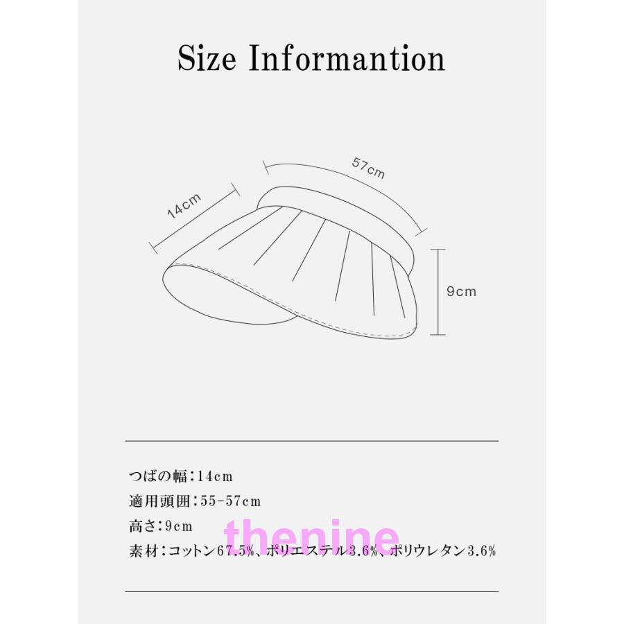 サンバイザー レディース uvカット ゴルフ 通勤 帽子 100% つば広 帽子 つば広帽子 日焼け防止  アウトドア おしゃれ 自転車 車uv対策  99.9% C会場｜asae0216｜09