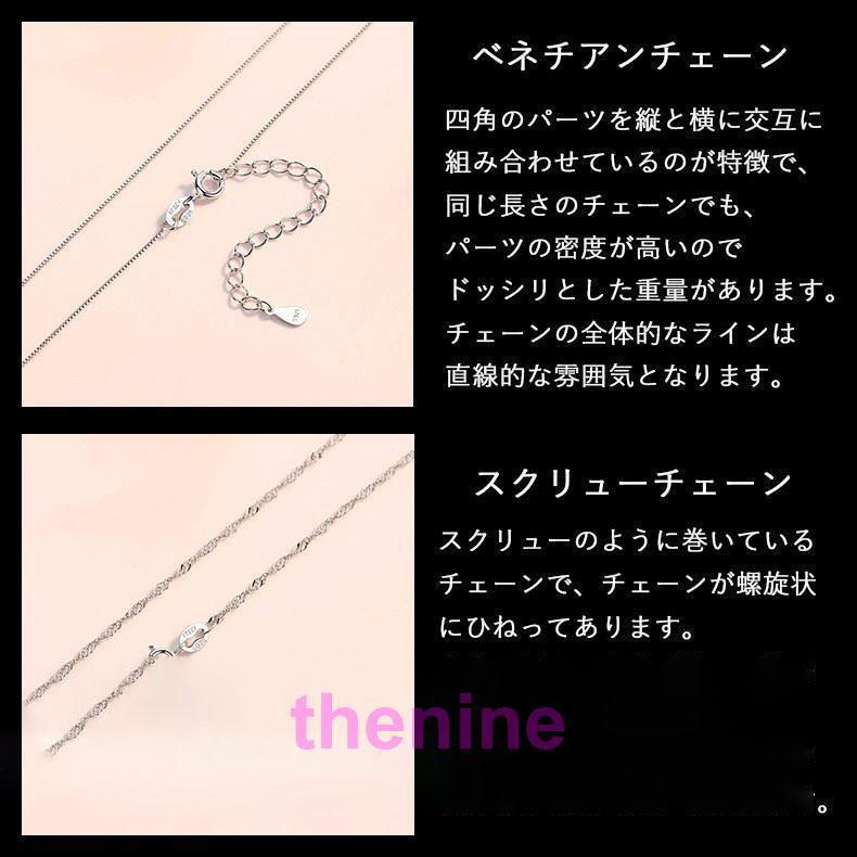 ネックレス レディース 一粒 大粒1.25ct シンプル シルバー925 プラチナコーテイング 40代 50代 女性 彼女 嫁 母  母の日 ?の画像