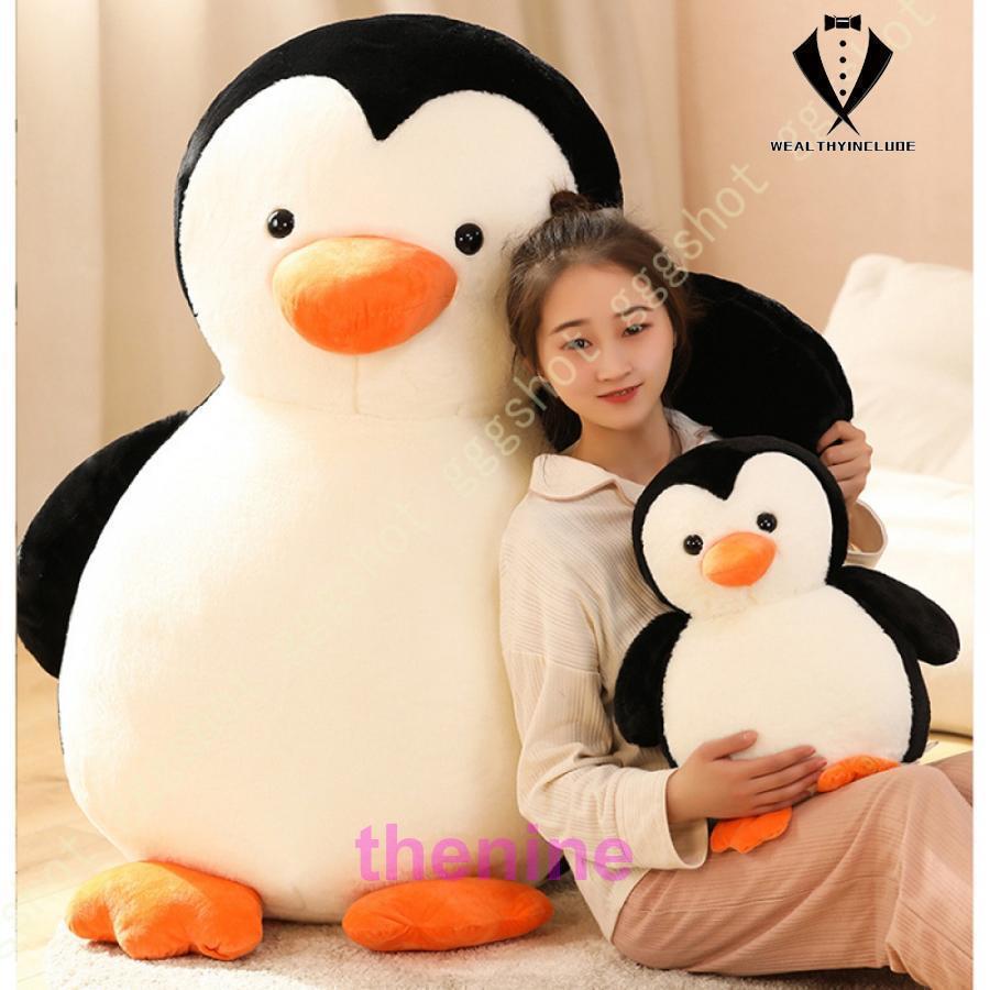 ぺんぎんぬいぐるみ ペンギン抱き枕 ? 誕生日 添い寝まくら ペンギン