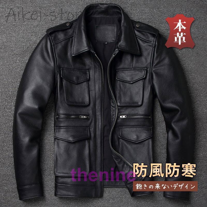 PHATFARM 本革レザージャケットリバーシブル