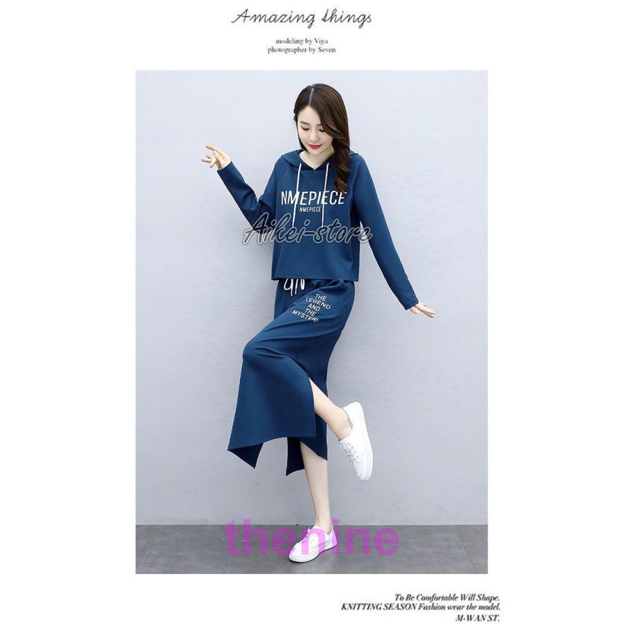 V12 セットアップ　レディース　Mサイズ　新品未使用 V12 セットアップ レディース Mサイズ 新品未使用 V12