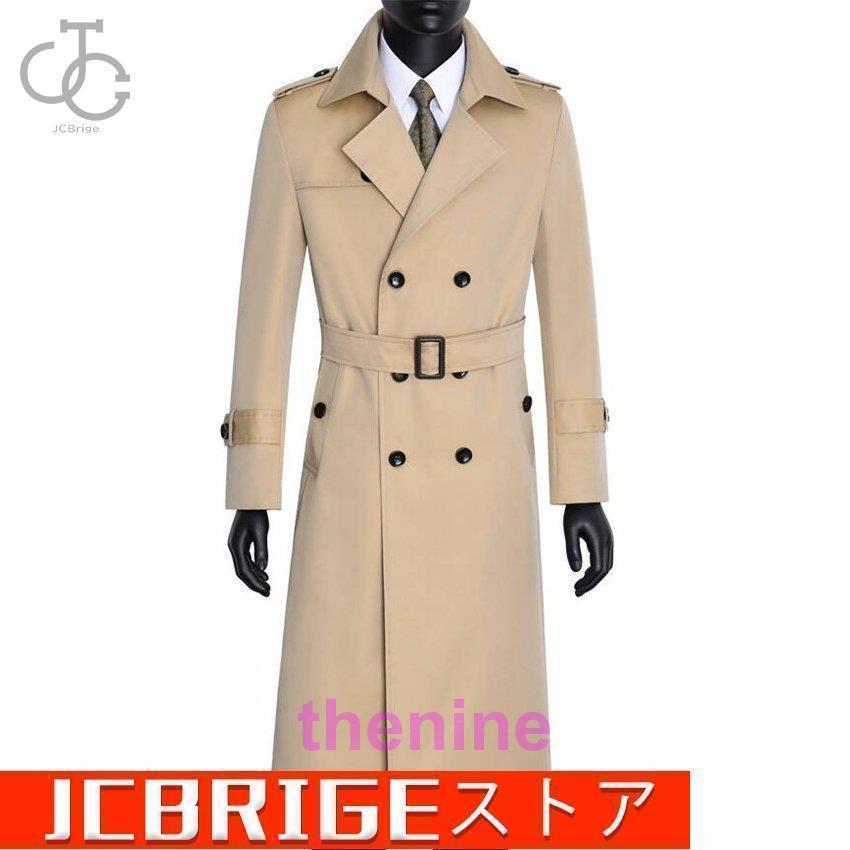 トレンチコート メンズ ビジネスコート ロングコート スプリングコート アウター 通勤 秋 春 コート 大きいサイズの画像