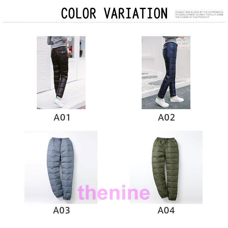 ダウンパンツ 暖パン レディース 防寒パンツ ジョガーパンツ 暖かい