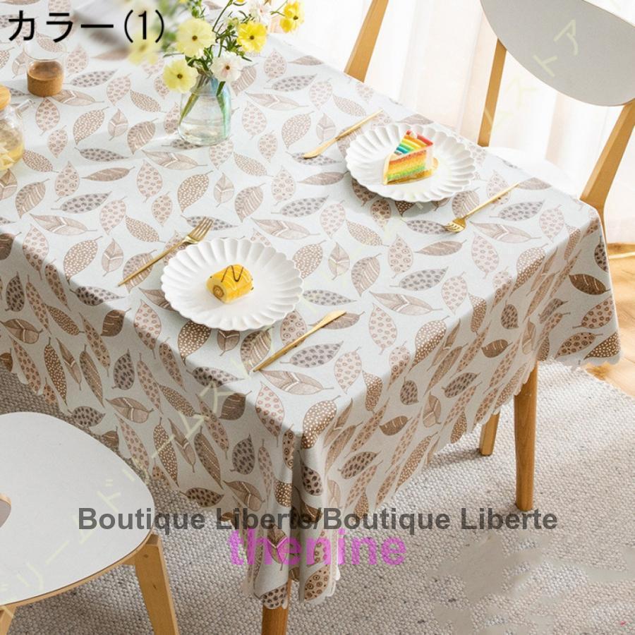 【美品】鳥と花柄のろうけつ染めテーブルクロス・タンスカバー136×128.5 テーブルクロス 綿混 撥水 生地 花柄 鳥 二人掛け 四人掛け 北欧