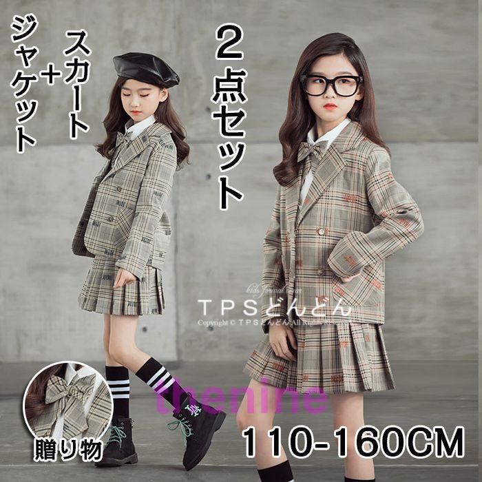 cp231213-mgjh44