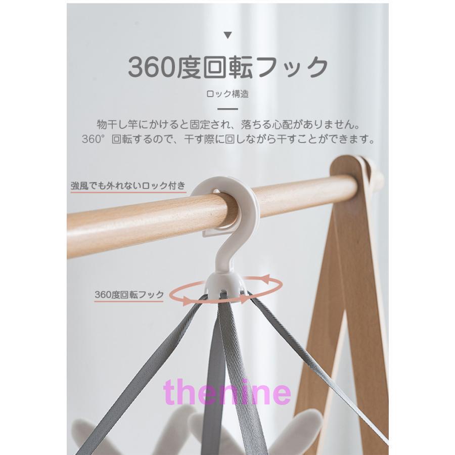 物干しネット 2段 平干しネット 物干し ネット  洗濯物 乾燥 平置き メッシュ 室内干し  帽子 枕 クッション ウール 干し 野菜 果物 ドライフルーツ  洗濯用品｜asae0216｜08