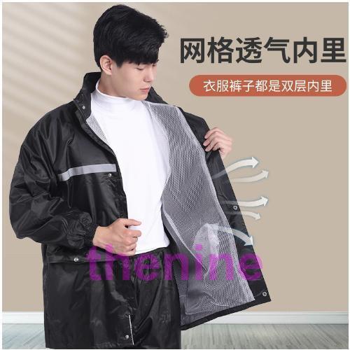 レインウェア ゴルフ ワークマン カッパ 上下 メンズ 自転車 バイク