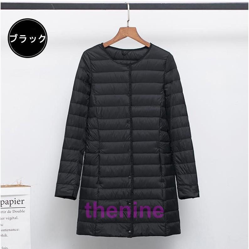 インナーダウンライトダウンロング丈ダウンジャケットレディース