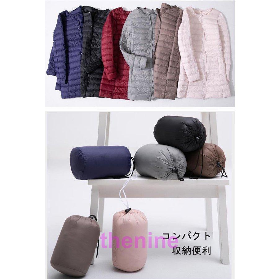 インナーダウンライトダウンロング丈ダウンジャケットレディース