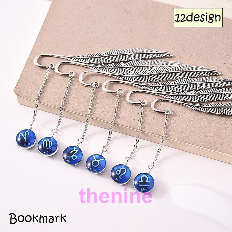 ブックマーク しおり 文房具 日用品雑貨 羽根 十二星座 夜光 蓄光 光る