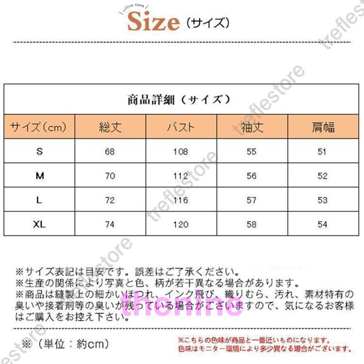 パーカー レディース トップス 長袖 UVカット フード付き ショット丈 春秋 大きいサイズ 体型カバー 無地 着痩せ 20代 30代 40代｜asae0216｜02