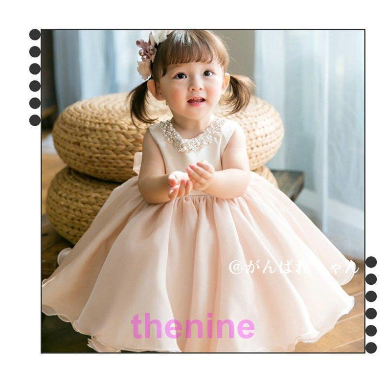 ベビー 女の子 姫様ドレス 子供服 春秋 pink 70-150cm 新品 韓国子供服