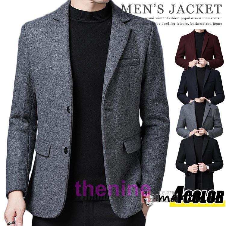 テーラードジャケット メンズ ブレザー ジャケット メンズ 春 秋 冬 40 50代 ウール 羊毛 ビジネス カジュアル コート テーラード テーラードジャケット メンズ ブレザー ジャケット 春 秋 冬 40 50代